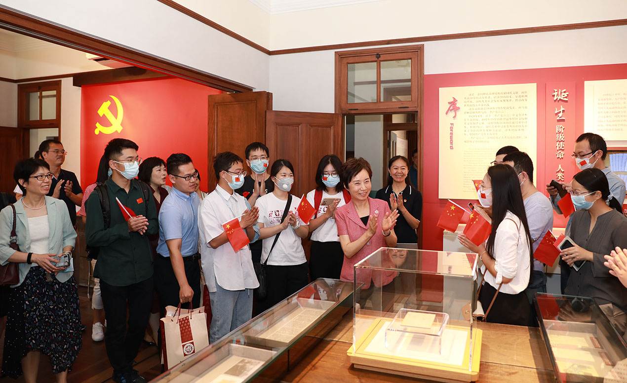 复旦大学fudan University