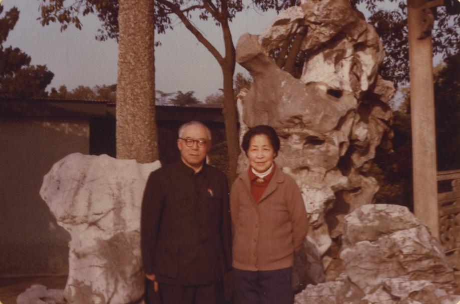 卢鹤绂先生110周年诞辰:毕生探索理论物理与核物理,被誉为“中国核能之父”