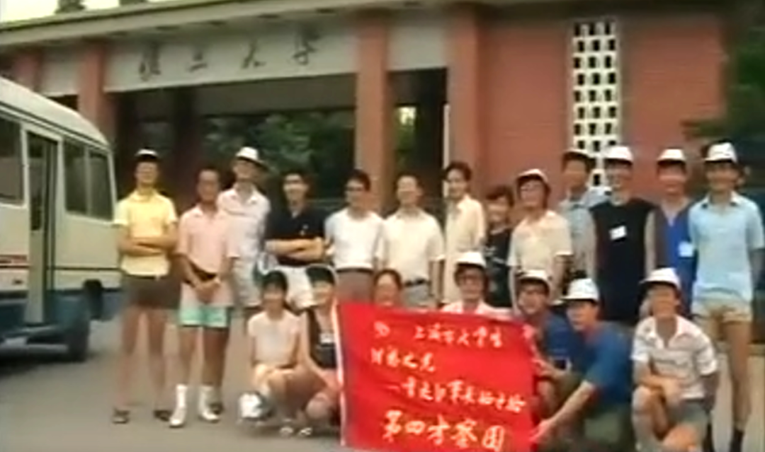 校友伉俪捐赠10亿!成立复旦大学学敏高等研究院